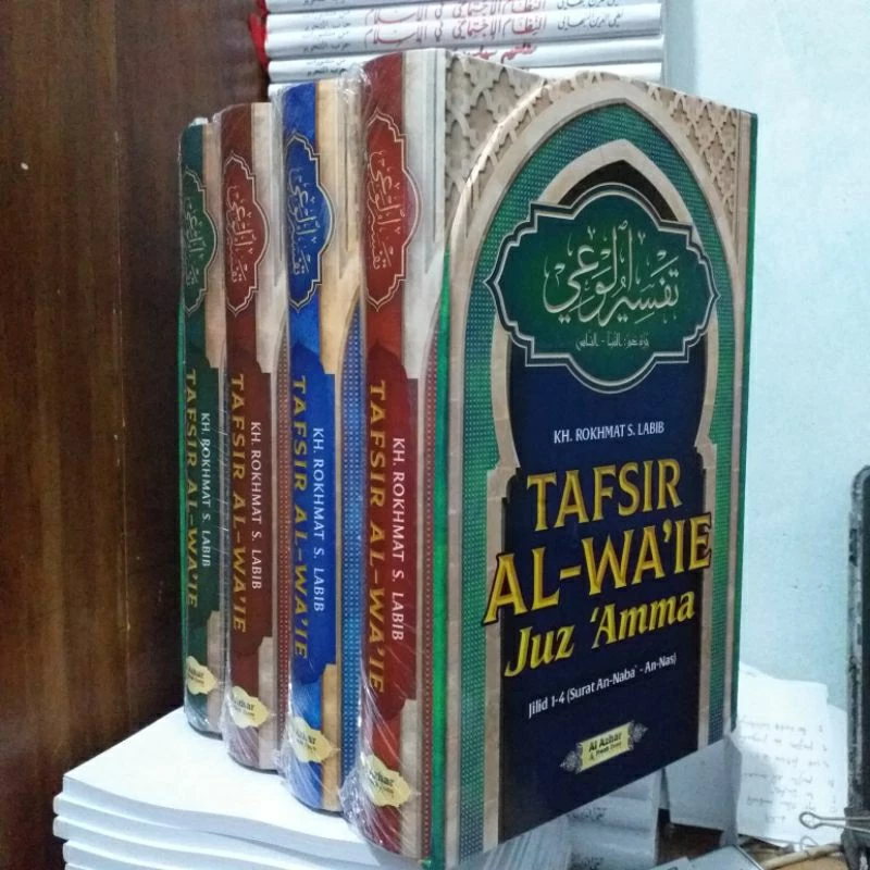 Paket Buku Keluarga Sakinah