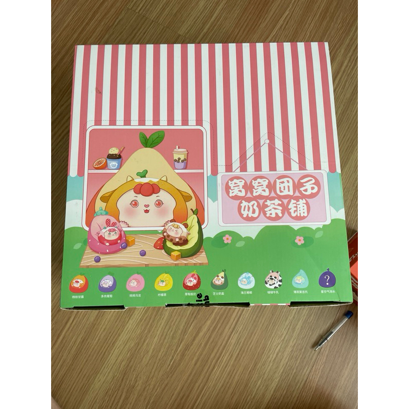 Jual Figure hua hua kindergarten emma rua rua zoo bean kacang kecil ...