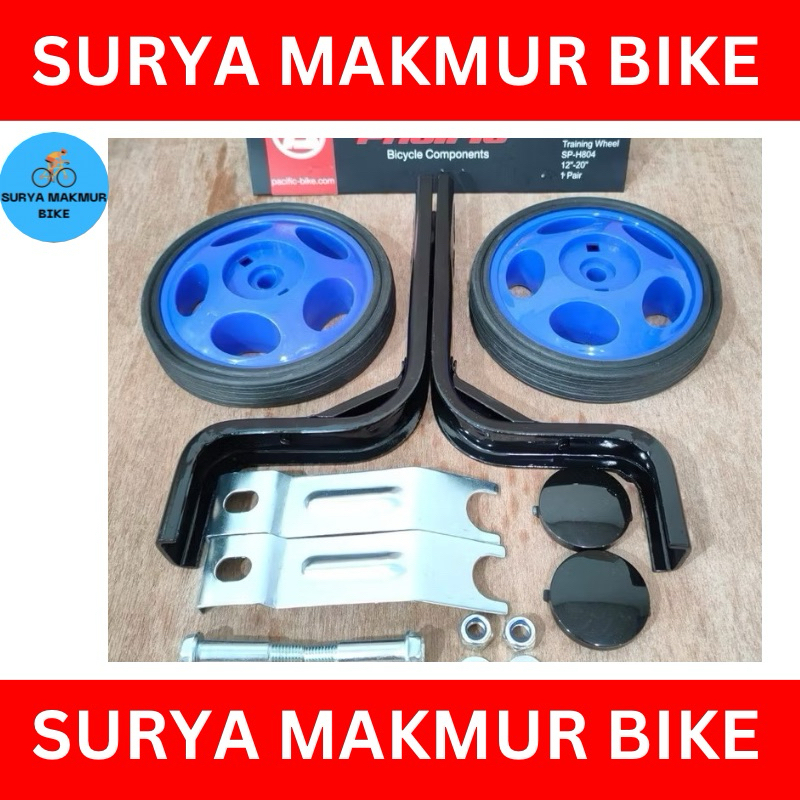Jual Roda Samping Sepeda anak 12”16”18”20” Pacific | Shopee Indonesia