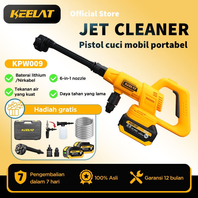 Jual Keelat Kpw Alat Cuci Motor High Pressure Water Gunwireless Water Jet Cordless Portable