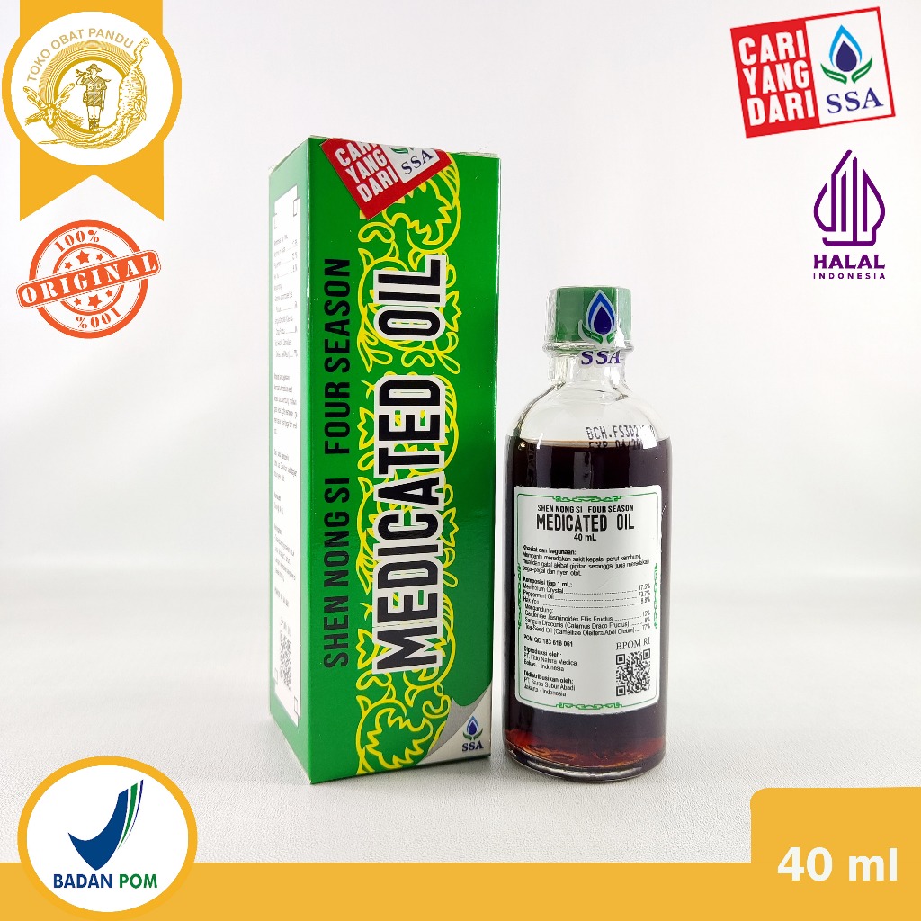 MEDICATED OIL 40 ML / SI JI YOU / MINYAK ANGIN