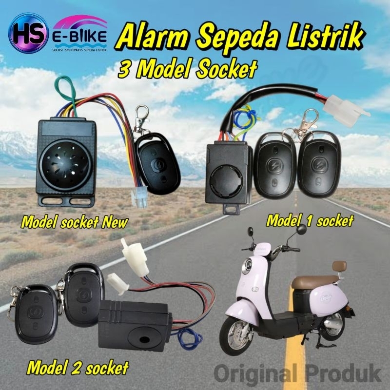 Jual Alarm Sepeda Listrik Universal 3 model Socket | Shopee Indonesia
