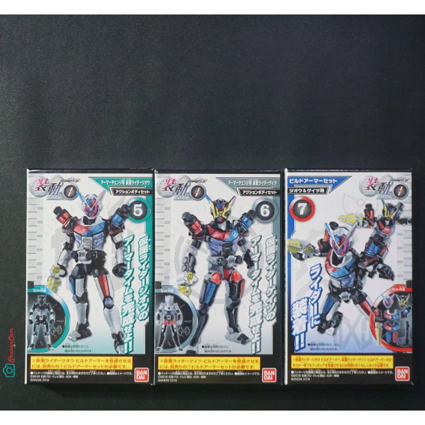 Jual SoDo Kamen Rider Ride 1 : Kamen Rider Geiz & Kamen Rider Zi-O ...