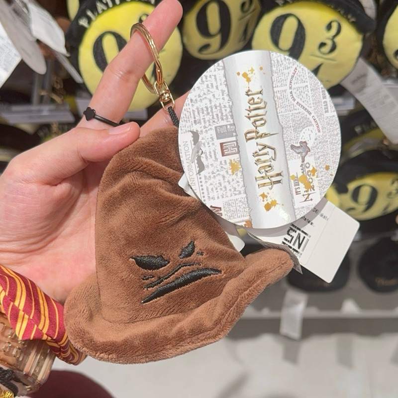Jual SORTING HAT gantungan kunci ganci harry potter harpot boneka ...