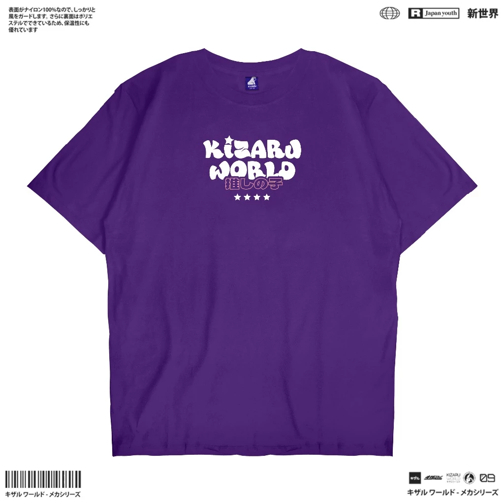 Kaos Anime REBIRTH OSHI NO KO