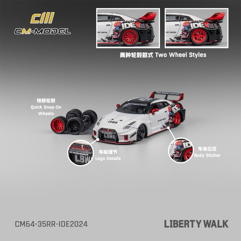 Jual CM Model R35 Indonesia Diecast LB-Silhouette Works GT Nissan 35GT ...
