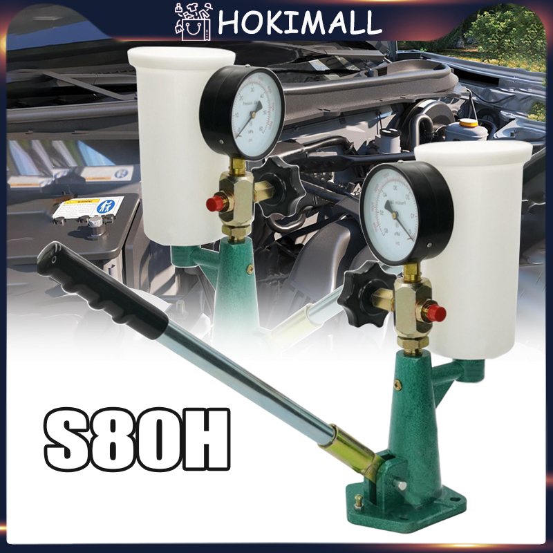 Jual S80h Injector Nozzle Tester Alat Tes Nosel Alat Tes Nosel Diesel ...