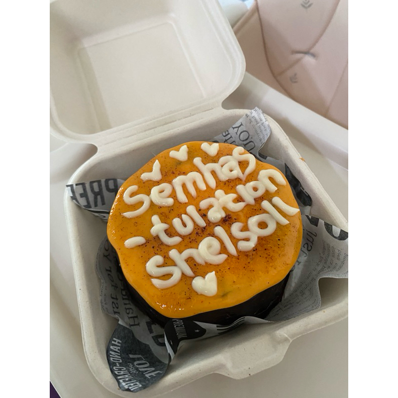 Jual RICE MENTAI CAKE | Shopee Indonesia