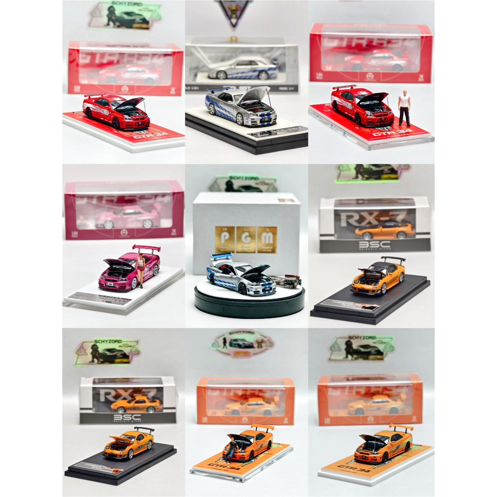 Jual Time Micro BSC Nissan GT-R R34 Z-Tune RX-7 Yaris GT Wing Fast and ...