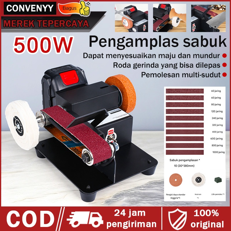 Jual Convenyy Pengamplas sabuk baterai litium 2-in-1 Grinder Electric ...
