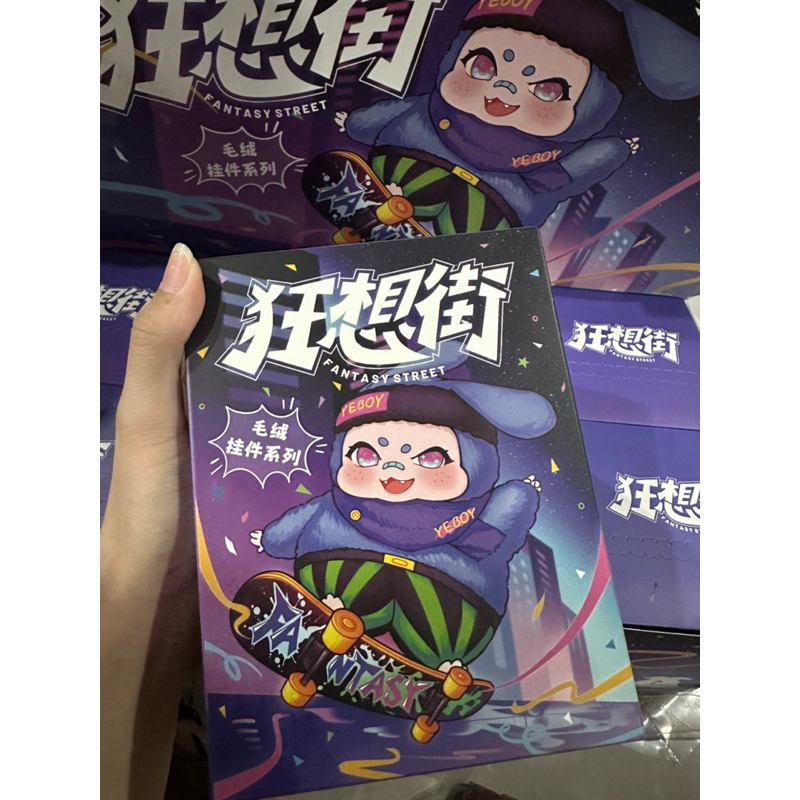 Jual YEBOY FANTASY STREET BONEKA BLIND BOX LUCU | Shopee Indonesia