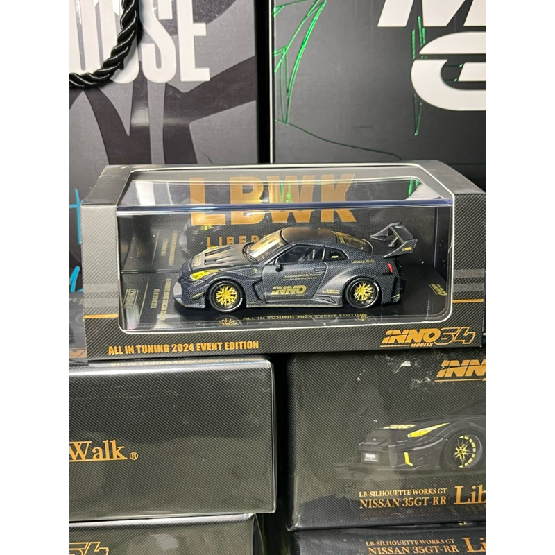 Jual Inno64 R35 Foshan All in Tuning 2024 (Reguler) | Shopee Indonesia