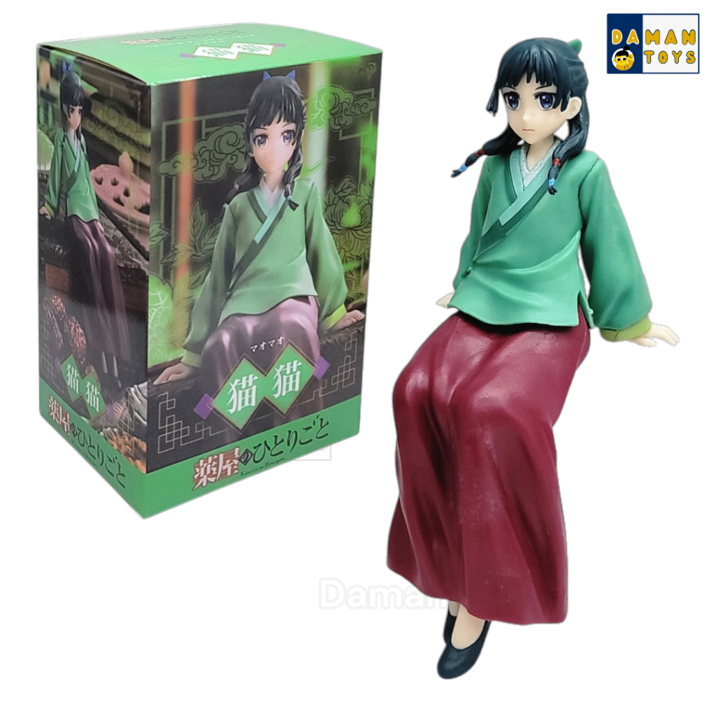 Maomao Anime Figure Two Styles – The Apothecary Diaries Action Figurine