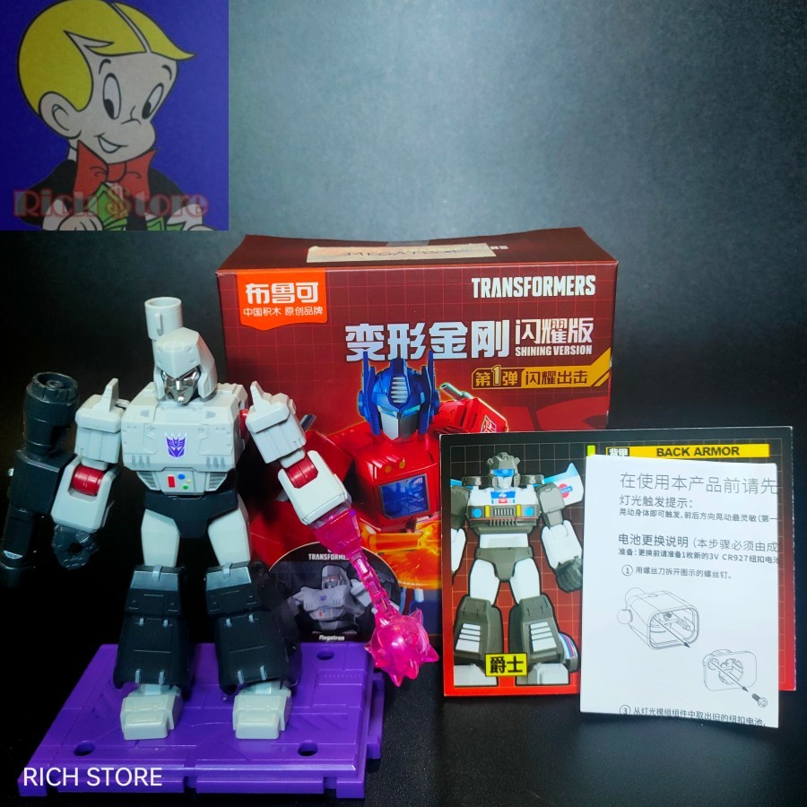Jual BLOKEES BULUKE TRANSFORMERS SHINING VERSION 01-MEGATRON | Shopee ...
