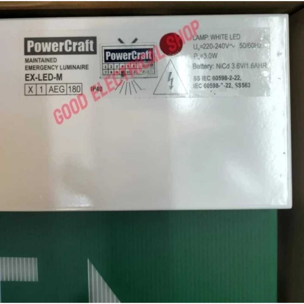 Jual Lampu Emergency Exit Light Powercraft EX-LED-M 1.2W LED Nicad ...