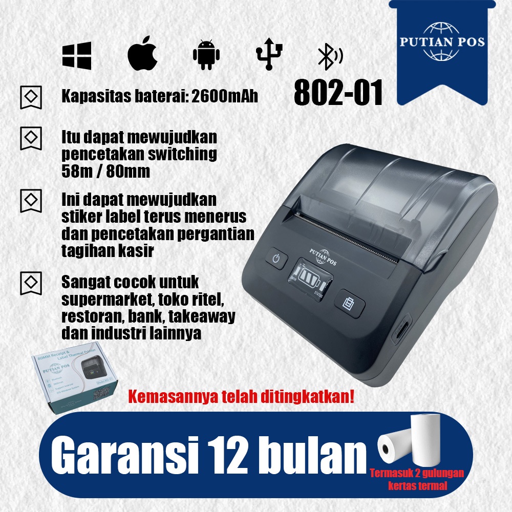Jual PUTIAN POS Stiker Label Printer Termal / Tanda Terima Printer 2-in ...