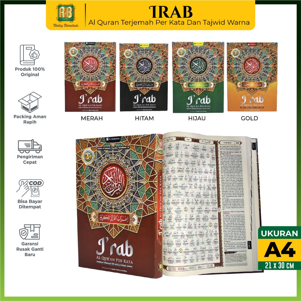 Jual TERBARU - Alquran I'rab I'rob Nahwu Shorof A4 Mushaf Al Quran Irab ...