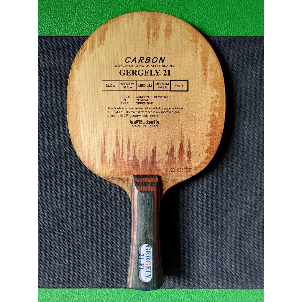 Jual Blade Butterfly Gergely 21 Carbon _02 | Shopee Indonesia