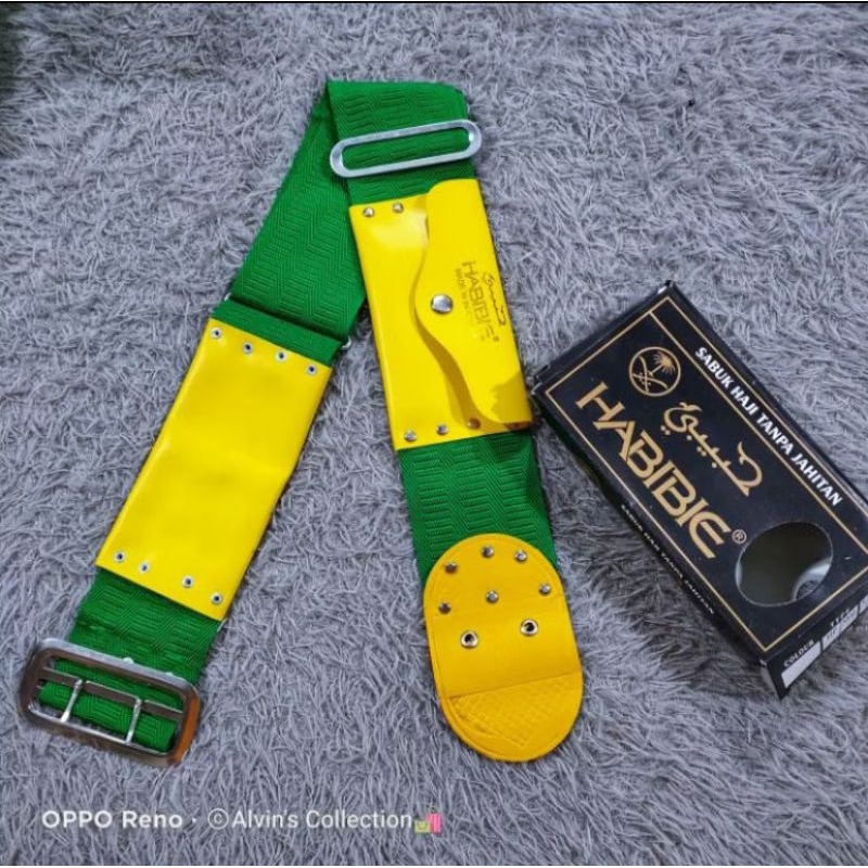 Jual SABUK SAKERA ANAK DAN DEWASA/ SABUK HAJI MOTIF HABIBIE | Shopee ...