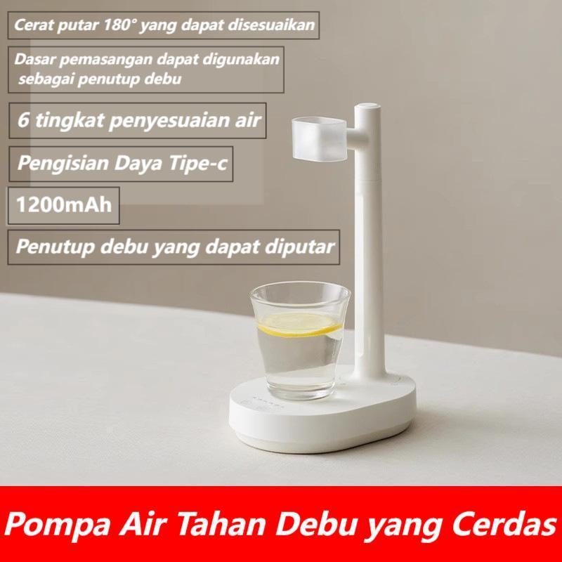 Jual Pompa Air Galon Elektrik 2 in 1 ，Dispenser Multifungsi Mini ...