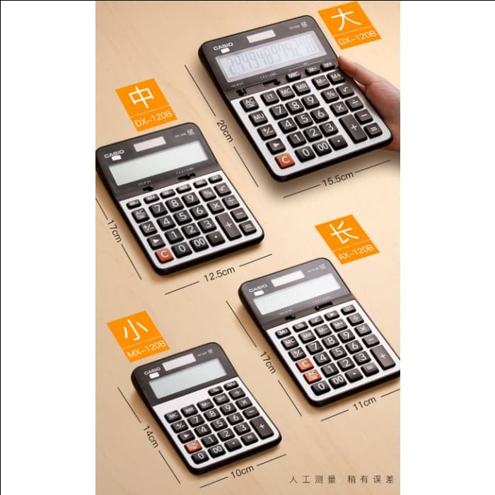 Casio Office Calculator GX-120B (4)
