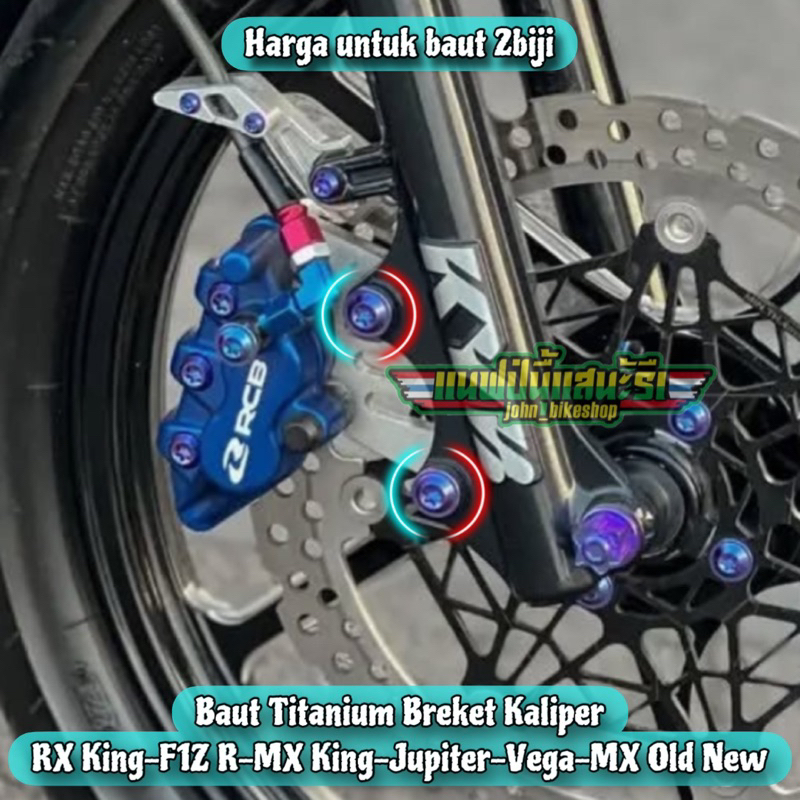 Jual Baut Titanium Breket Kaliper RX King Fiz F1Z R MX King Jupiter ...