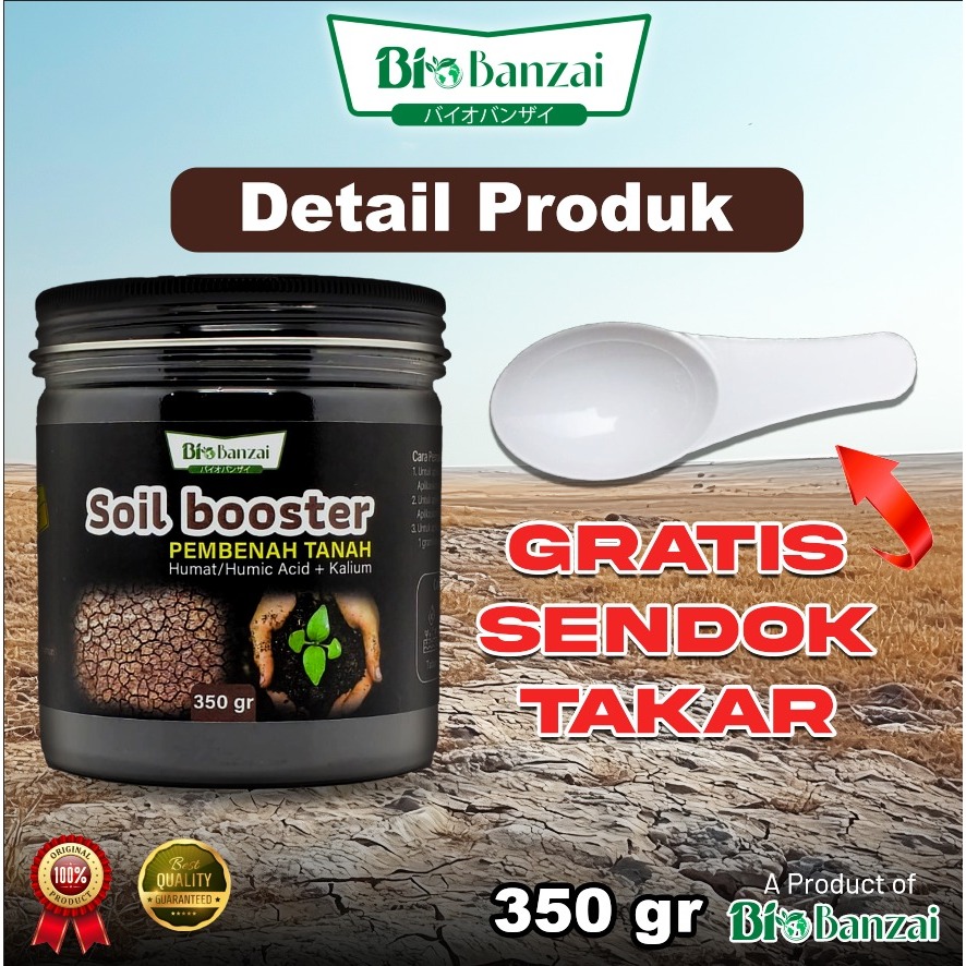 Soil Booster 350gr Bio banzai pupuk pembenah tanah premium