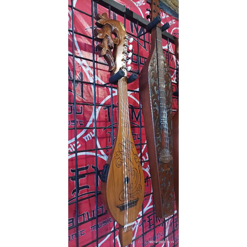 Jual Panting Banjar | Shopee Indonesia