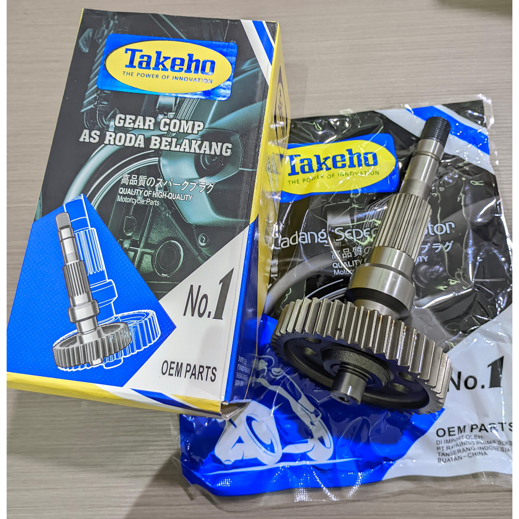 Jual TAKEHO AS RODA BELAKANG + GEAR / GIR GARDAN / GEAR COMP MOTOR ...