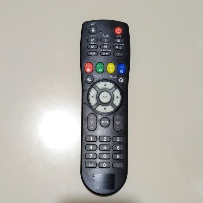 Jual Remote Jam Adzan Digital TNT 2019 | Shopee Indonesia