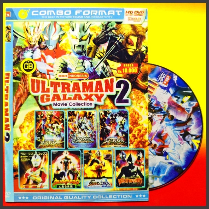 Jual Kaset Film Kartun Anak Koleksi Ultraman Galaxy Vol. 2