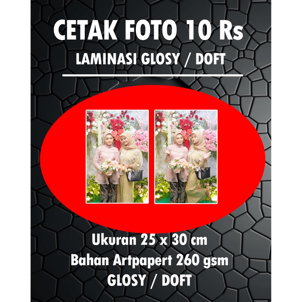 Jual CETAK FOTO 10rs LAMINASI GLOSY / DOFT | Shopee Indonesia