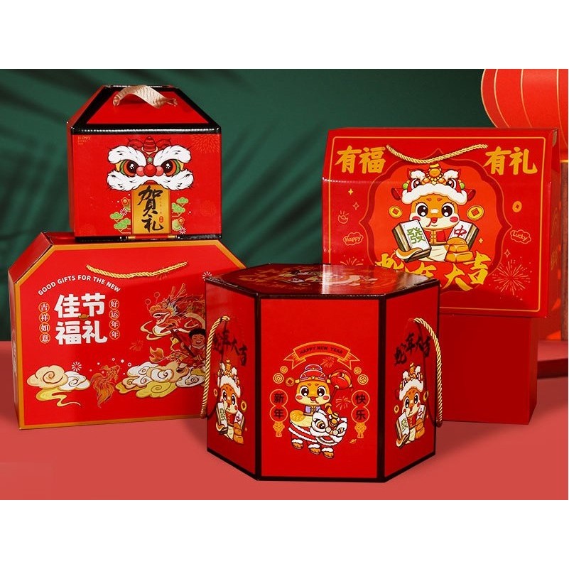 Jual CNY Hampers Box / Kotak Hampers Imlek She Handle Gold E-flute ...