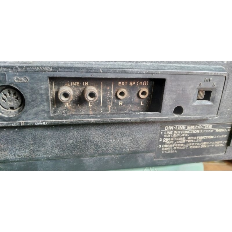 Jual Radio Tape SHARP jadul modif FM TUNER normal gelombang peka ...