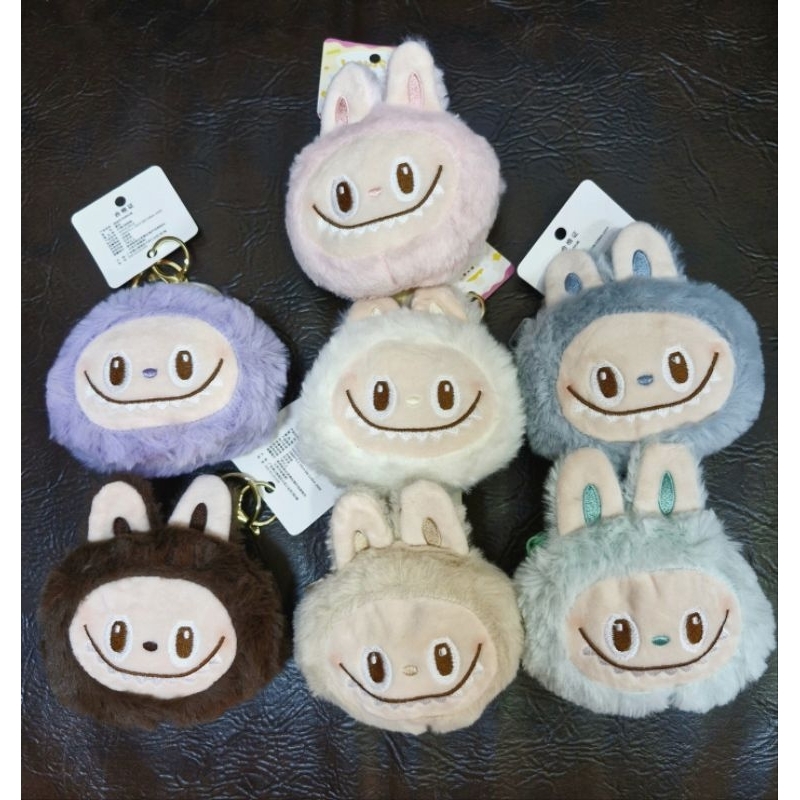 Jual Labubu Head Mini Pouch Keychain Gantungan Kunci Kepala Labubu ...