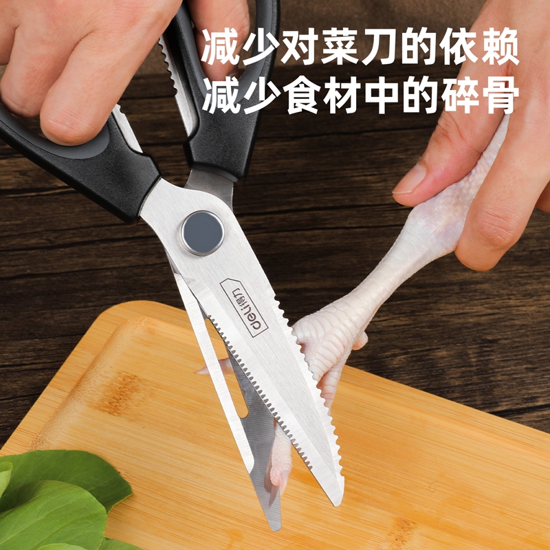Jual Deli Tools / Deli Gunting Multifungsi / Multifunction Scissors 10 ...