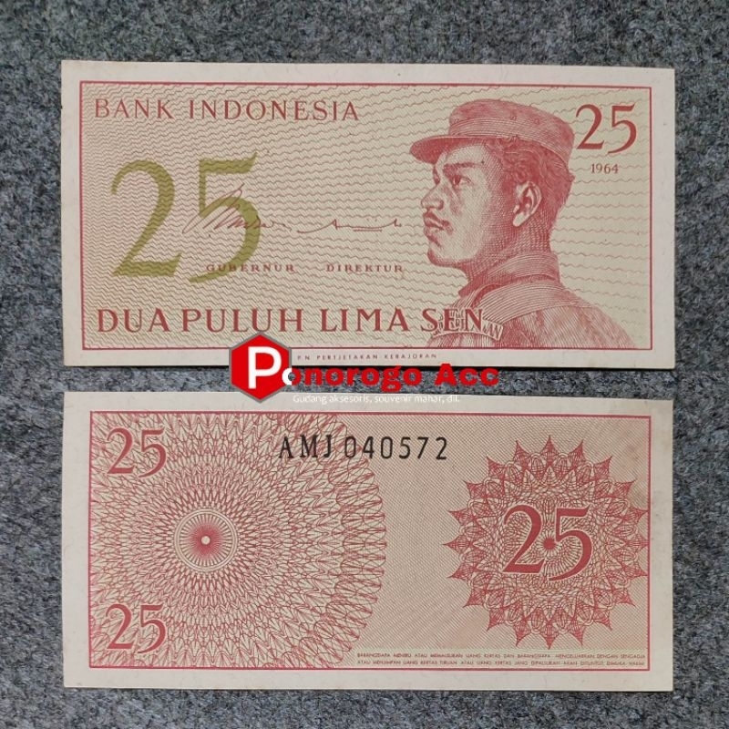 Jual (Gress/Baru) Uang kuno 25 sen dwikora sukarelawan tahun 1964 untuk ...