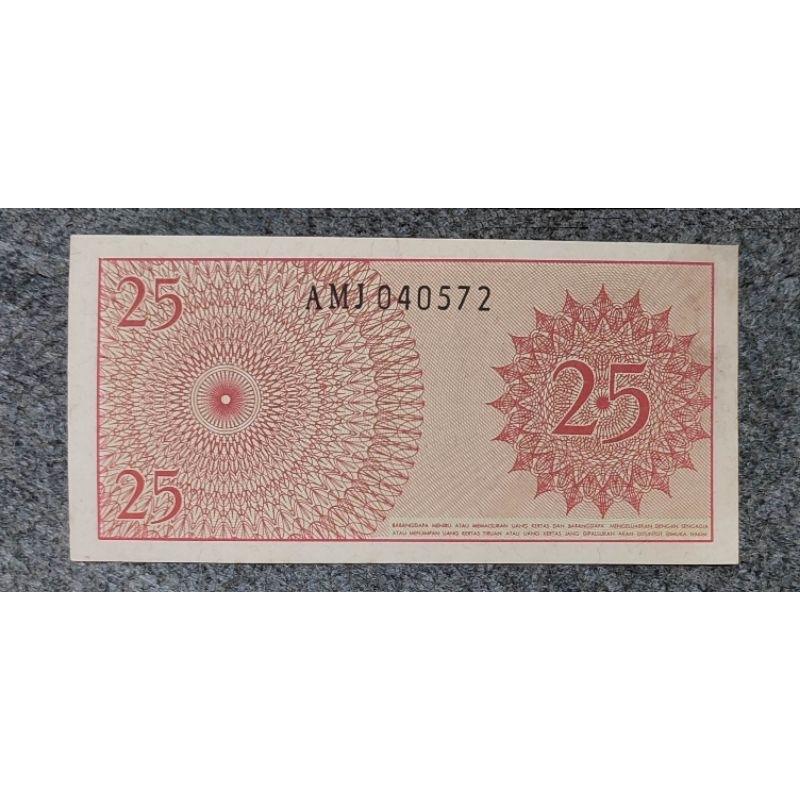 Jual (Gress/Baru) Uang kuno 25 sen dwikora sukarelawan tahun 1964 untuk ...