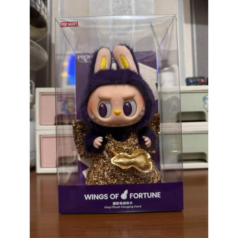 Jual (READY) POP MART LABUBU x PRONOUNCE - WINGS OF FORTUNE Vinyl Plush ...