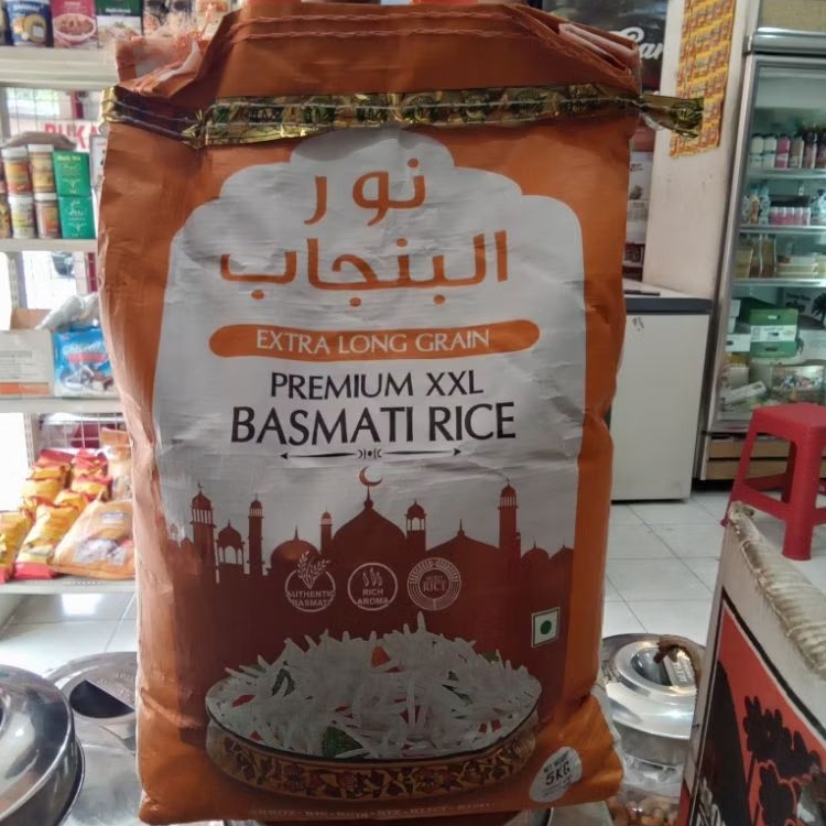 Jual beras basmati nur punjab 5kg basmati rice india | Shopee Indonesia