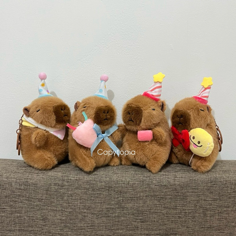 Jual Gantungan Kunci Capybara Birthday Party / Ganci Capybara Party ...