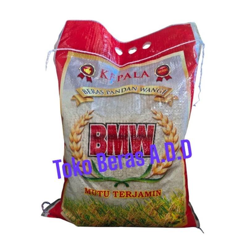 Jual Beras Pulen Pandan Wangi BMW 5kg | Shopee Indonesia