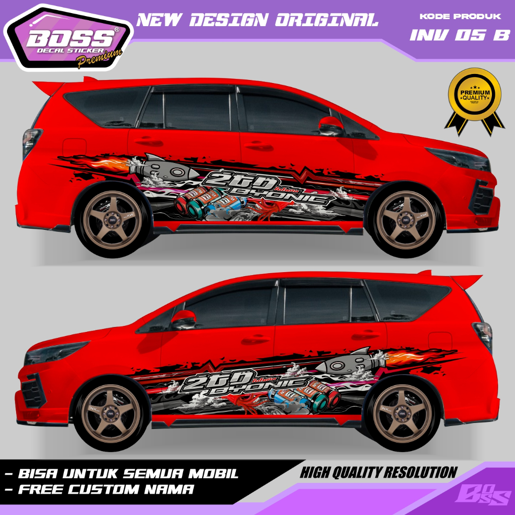 Jual INV05-LIVERY INNOVA STIKER SIGRA CALYA VELOX FORTUNER-STIKER DECAL ...