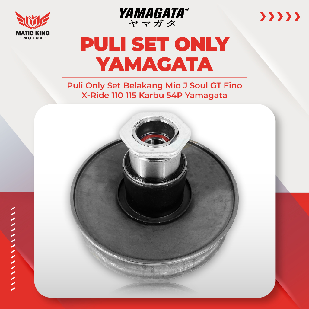 Jual Yamagata Pully Pulley Belakang Only Yamaha Mio J Fino Soul GT ...