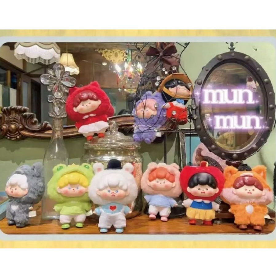 Jual Ready Original Munmun Childlike Dreamland Series Blind Box Plush ...