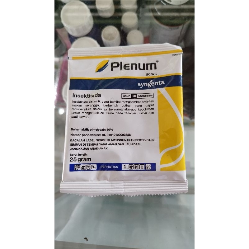 Jual Plenum Insektisida Kemasan 100 gr | Shopee Indonesia