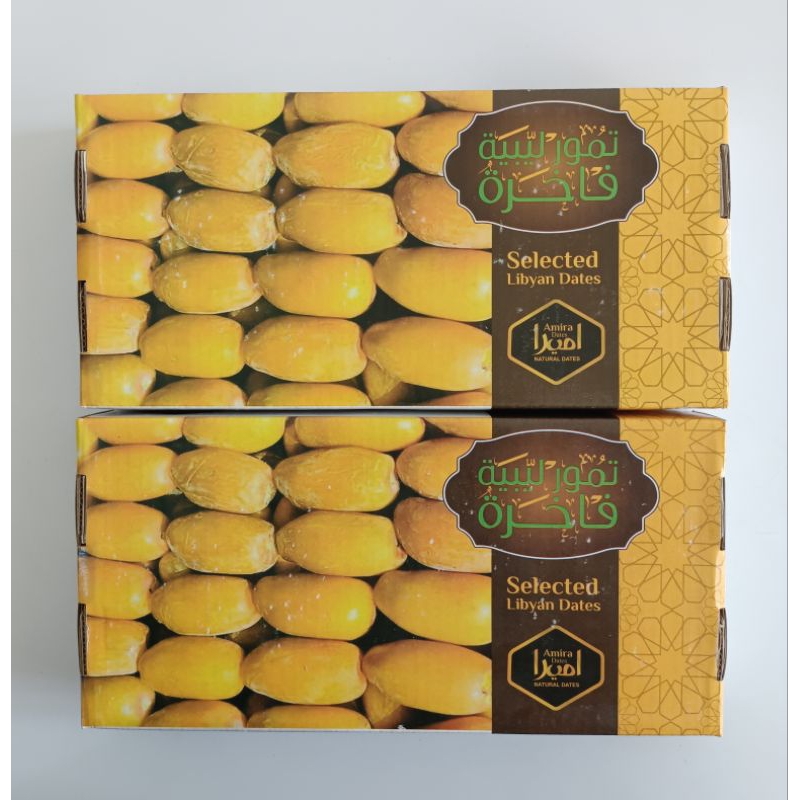 Jual Kurma Ruthob Libya Non Tangkai 1 kg/ Kurma Muda Libya / Kurma Muda ...