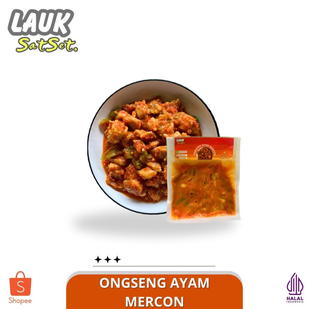Jual ONGSENG DAGING AYAM MERECON | Shopee Indonesia