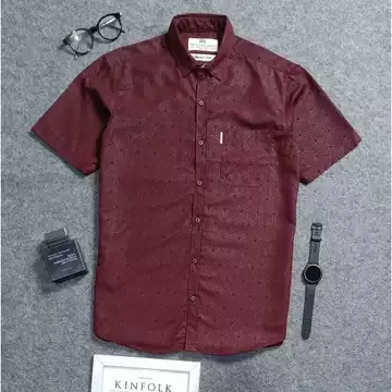 Detak Kemeja Embos Pria Lengan Pendek Motif Etnik Maroon