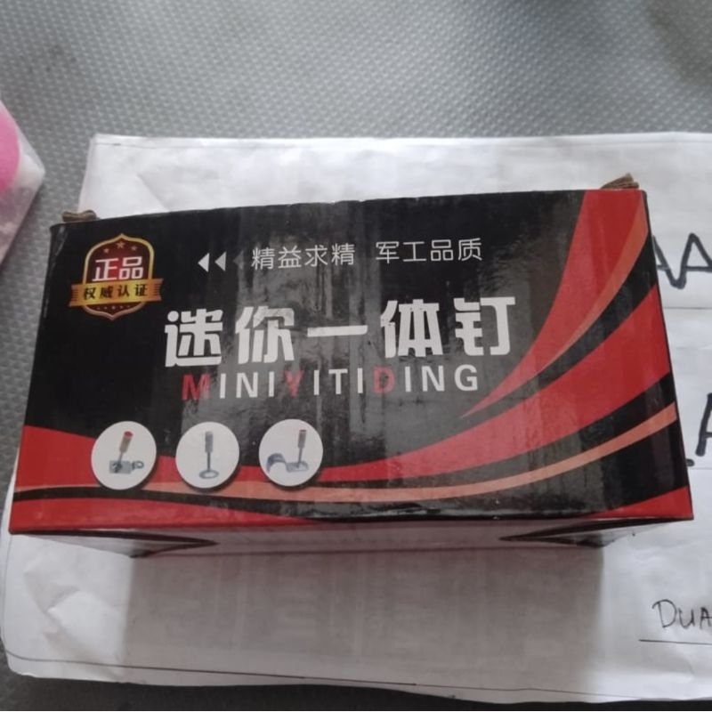 Jual REFIL PAKU RAMSET + MISIU ISI 200 2.5CM | Shopee Indonesia